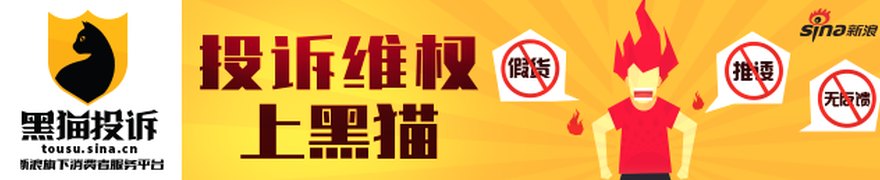 东北证券：HPB配套催生3DTIM需求，国产热界面材料迎来进口替代